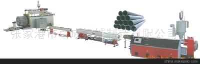U-PVC,C-PVC供水,排水管材挤出机械生产线塑料挤出机图6