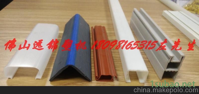 PE型材挤出机  PP异型材生产线图4