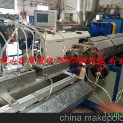 PE型材挤出机  PP异型材生产线