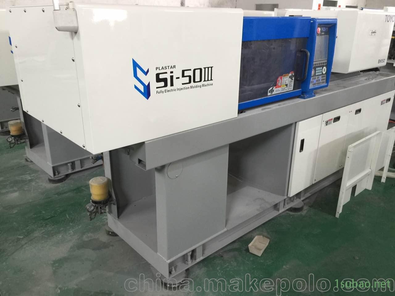 二手东洋注塑机 进口 注塑机图3