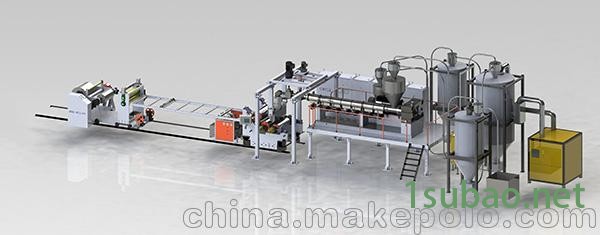 金韦尔机械供应塑料挤出机图4