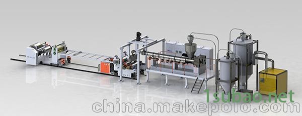 金韦尔机械供应塑料挤出机图3