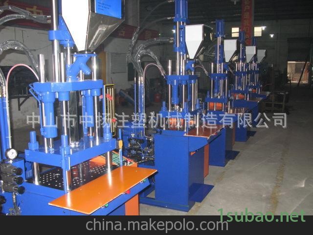 立式注塑机参数、价格图2