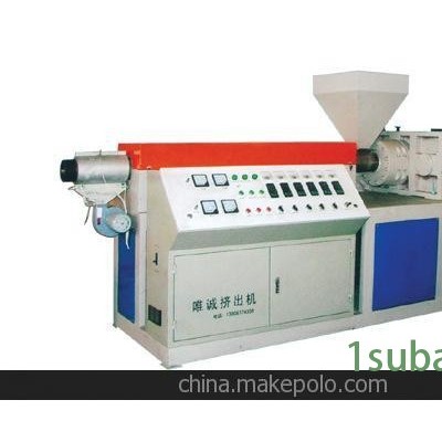 SJ系列單螺桿塑料擠出機(jī)