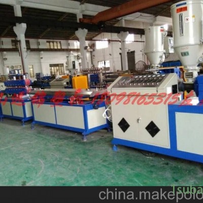 PVC百页窗片挤出机 PVC型材挤出生产线