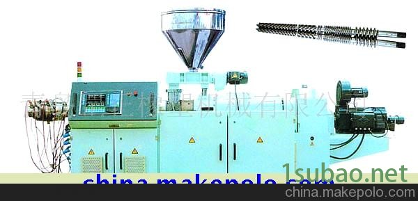 SJSZ系列锥形双螺杆塑料挤出机图1