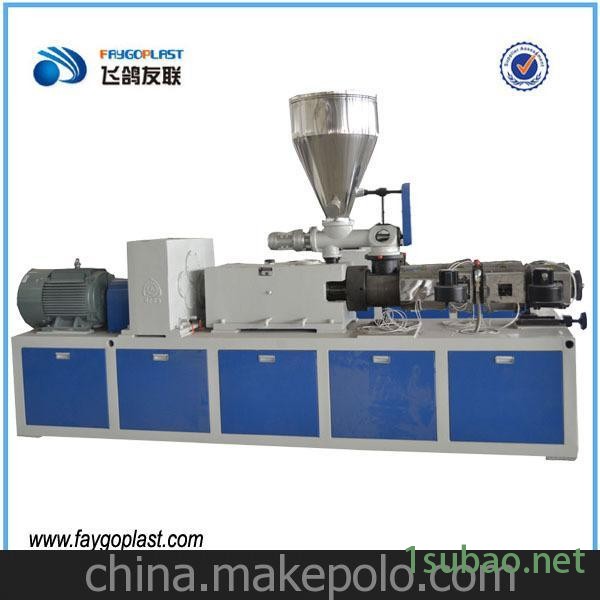 SJZ-55锥形双螺杆塑料挤出机图5