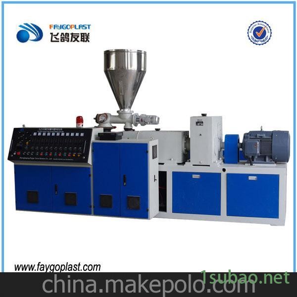 SJZ-55锥形双螺杆塑料挤出机图4