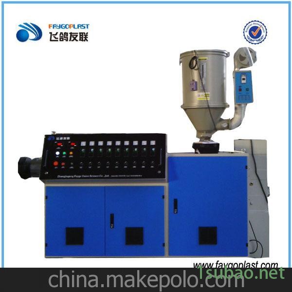 SJ150单螺杆塑料挤出机图4