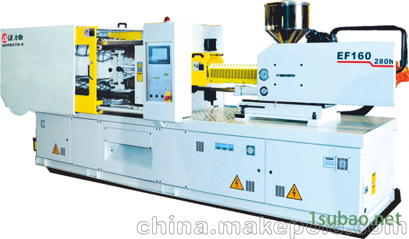 武汉力劲注塑机-注塑机图3