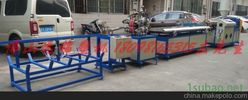 风扇包边条挤出机/PP型材挤出生产线图4