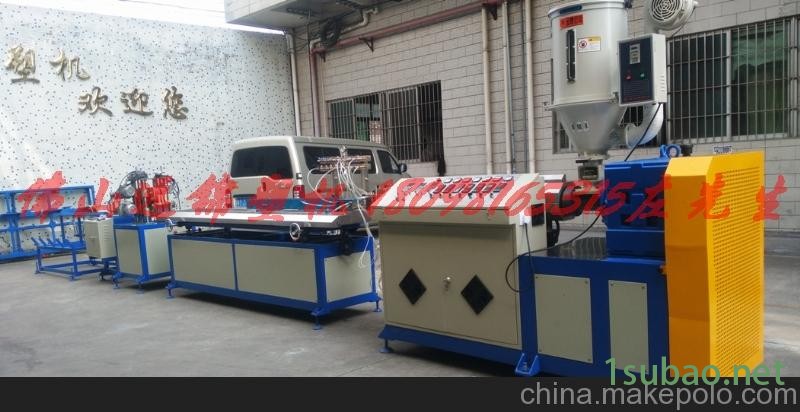 风扇包边条挤出机/PP型材挤出生产线图3