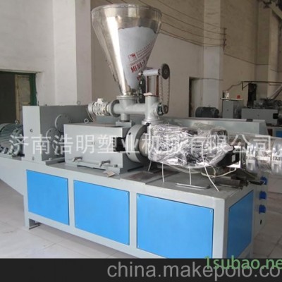 供应浩明门窗型材挤出机挤出设备