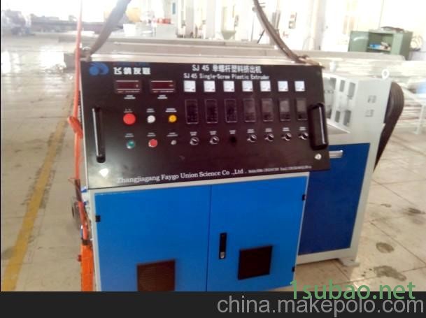 飞鸽友联SJ45单螺杆塑料挤出机 (小管小型材塑料专用挤出机）图2