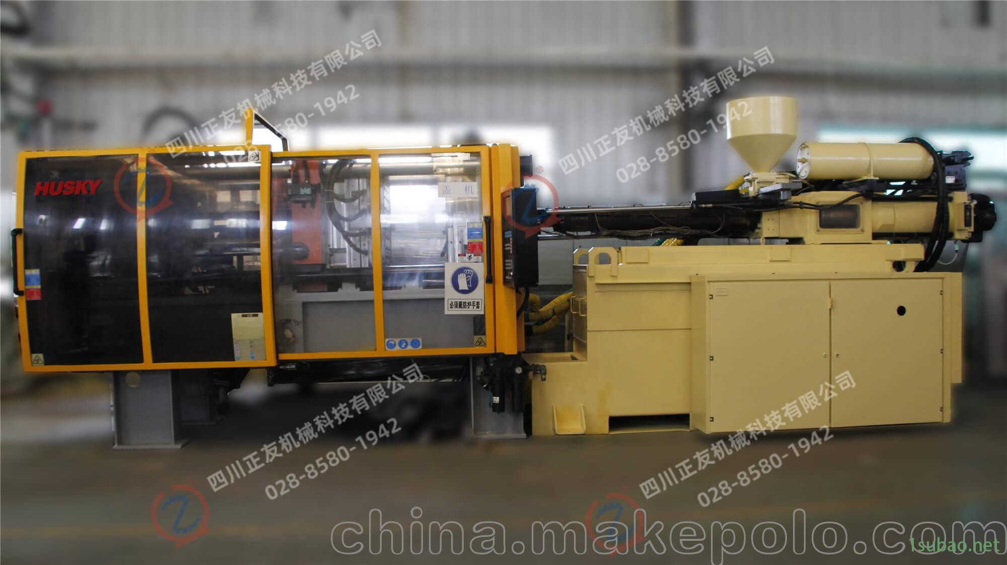 出HUSKY注塑机带制盖模具，厂区现货，欢迎咨询图3