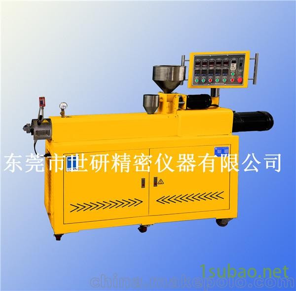 供应世研SY-6217双螺杆挤出机,塑料挤出机图4