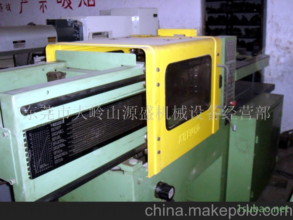 德国雅宝注塑机50T(图)图1