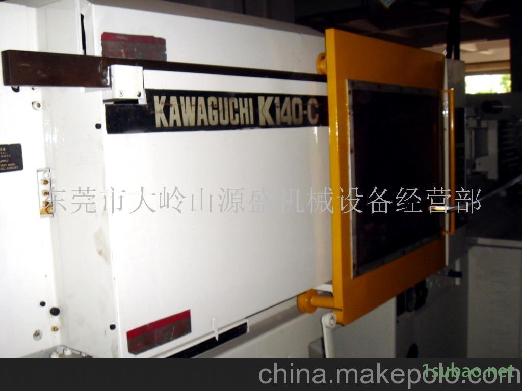 日本川口注塑机K140C(图)图1