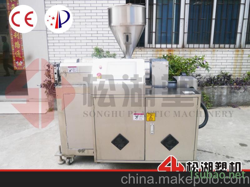 深圳塑料挤出机/塑料挤出主机专业定制图4