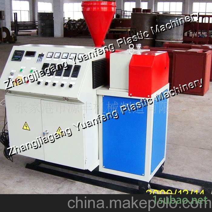 共挤挤出机 塑料挤出机 塑料机械图2