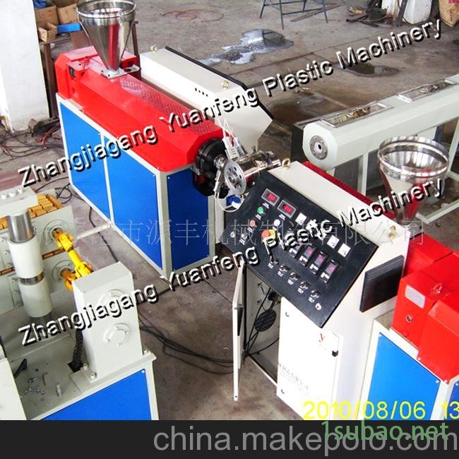 共挤挤出机 塑料挤出机 塑料机械图3