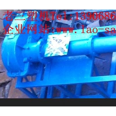 塑料单螺杆挤出机 厂家直销，质优价廉