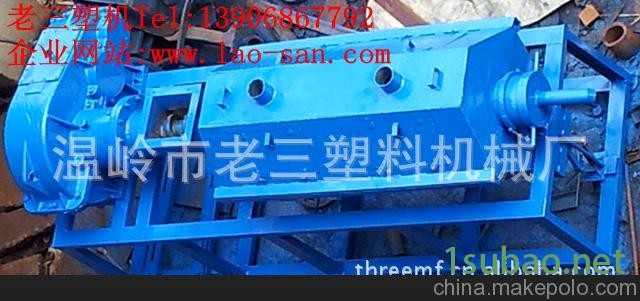 塑料单螺杆挤出机 厂家直销，质优价廉图2