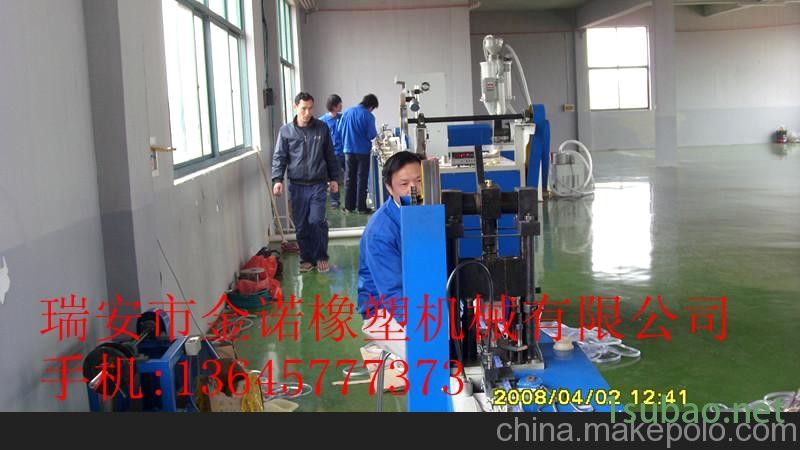 金诺高压贴片LED挤出机图2