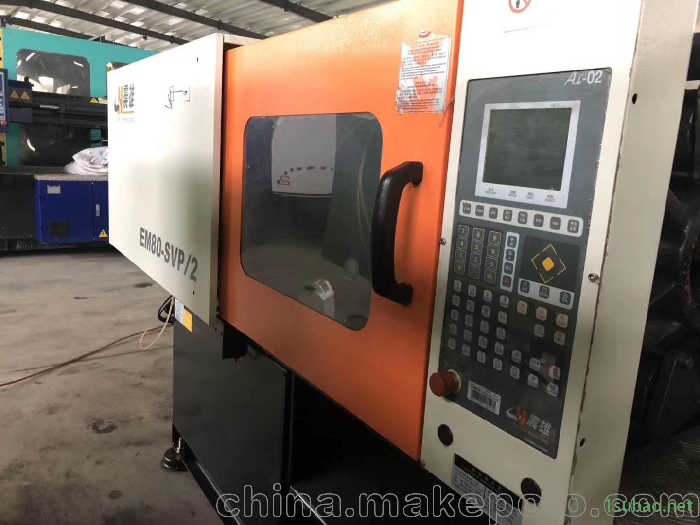 立式注塑机回收  二手立式注塑机图3