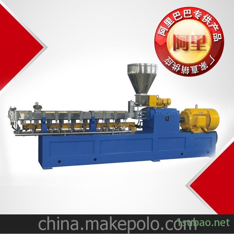 南京永杰专业生产出售标准型塑料挤出机图2