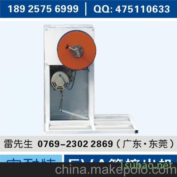 EVA软管挤出机 塑料挤出机图3