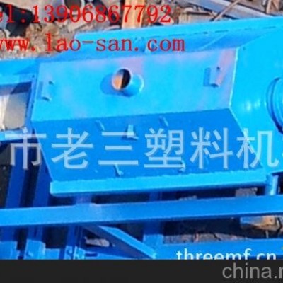 浙江台州塑料机械挤出机