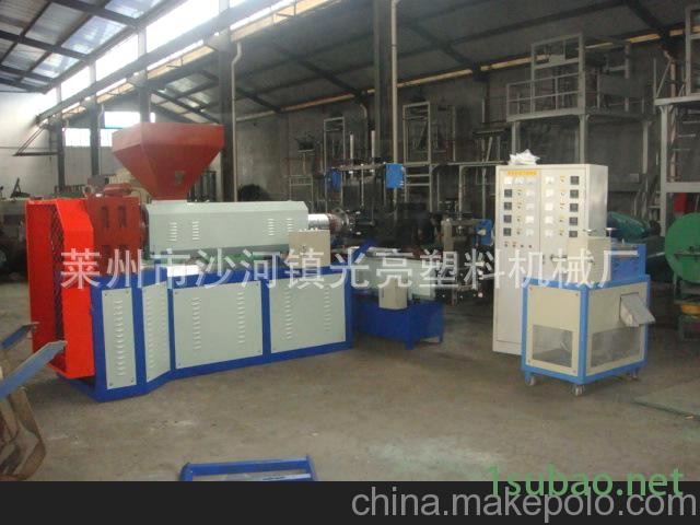 硬齿面减速机自动换网造粒机图3