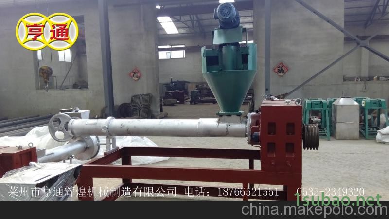 塑料机械 废旧塑料造粒机150型 大棚膜造粒机 干湿两用造粒机图4