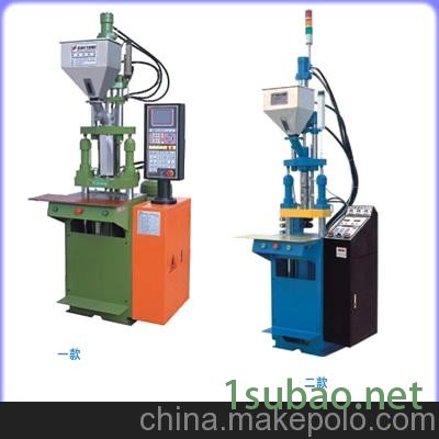 供应全新捷阳立式注塑机图2