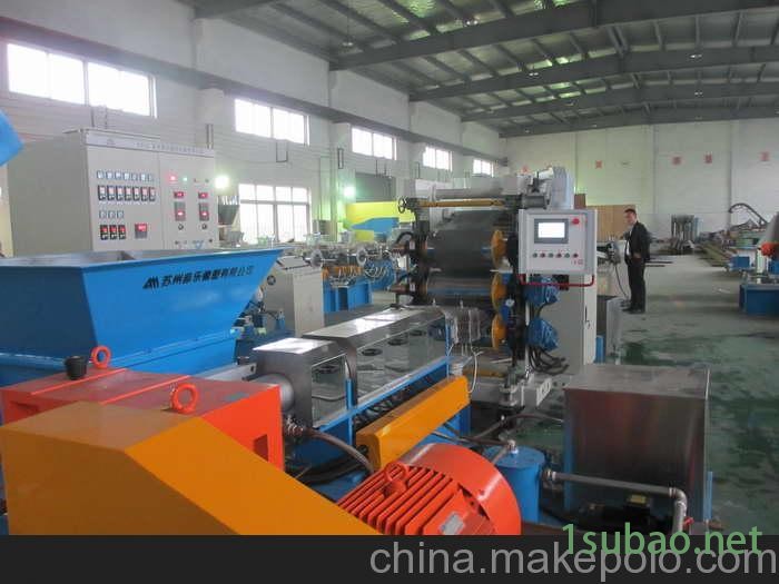 供应PET工程塑料造粒机/ABS塑料挤出机图3