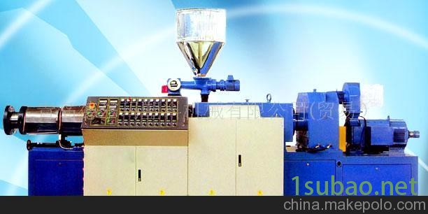 锥形双螺杆塑料挤出机(图)图1