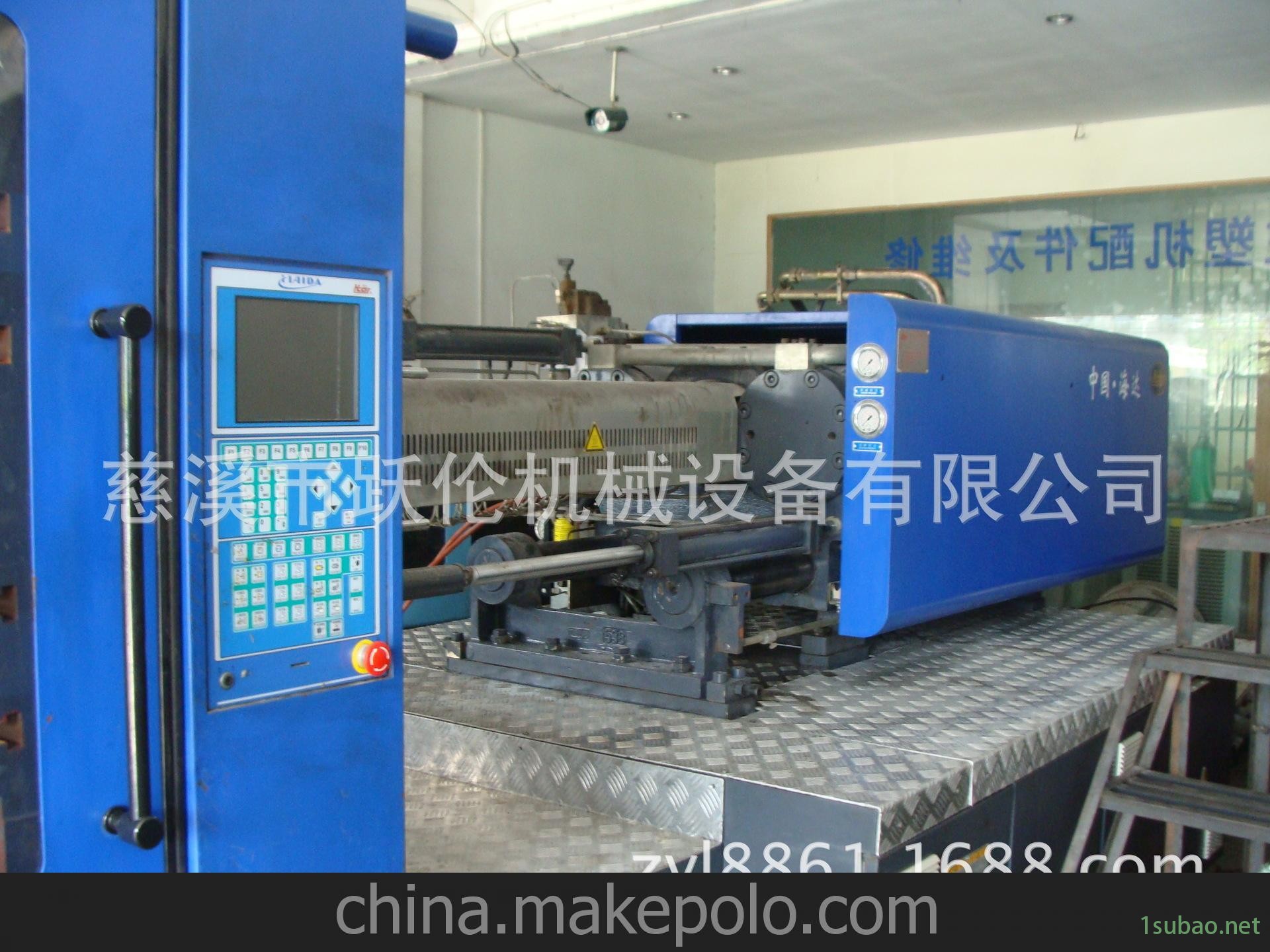 出售二手注塑机HDX438图2