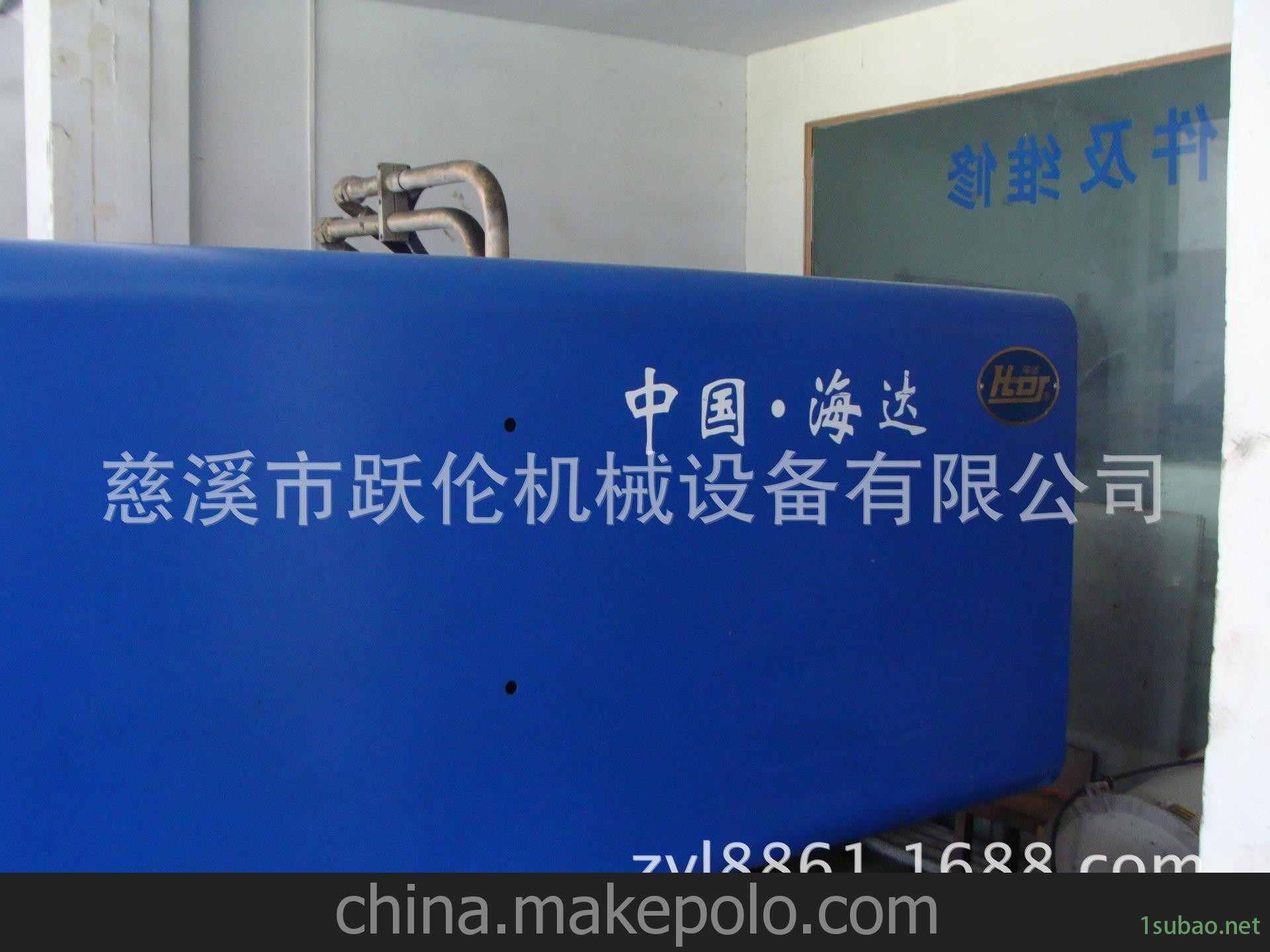 出售二手注塑机HDX438图3