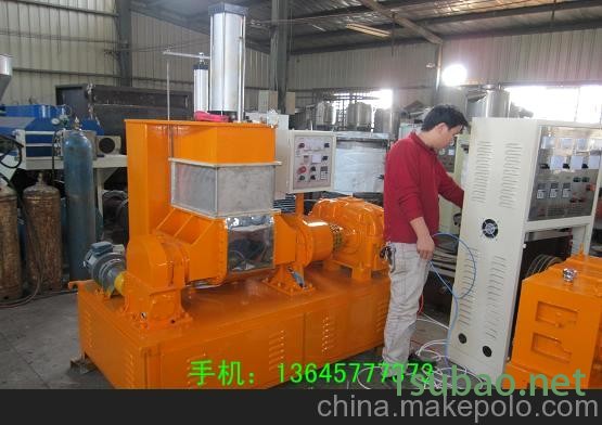 金诺塑料粉碎机图4