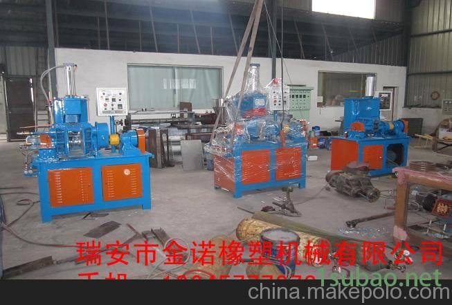 金诺塑料粉碎机图3