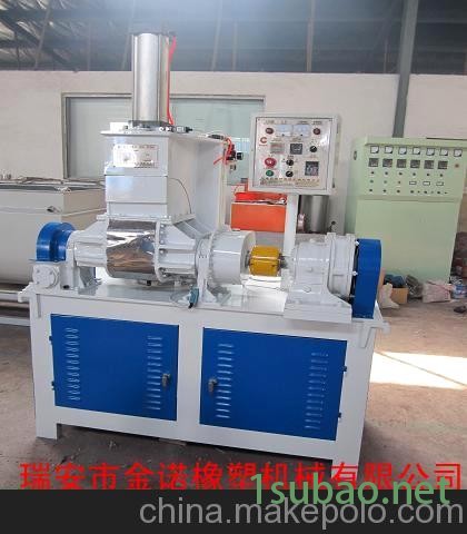 金诺塑料粉碎机图2