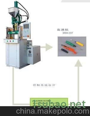 供应连接器高速成型机，10T伺服节能省电精密立式注塑机价格图2
