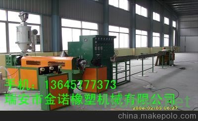 金诺3528低压贴片灯条挤出机图4