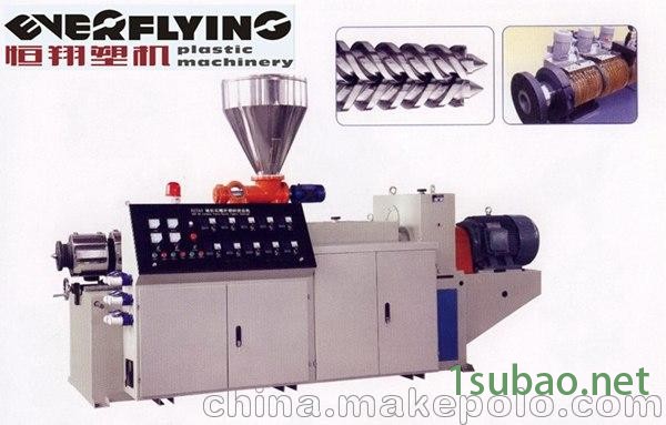 SJ系列锥形双螺杆塑料挤出机厂家图3