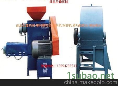 焦作塑料挤出机图3