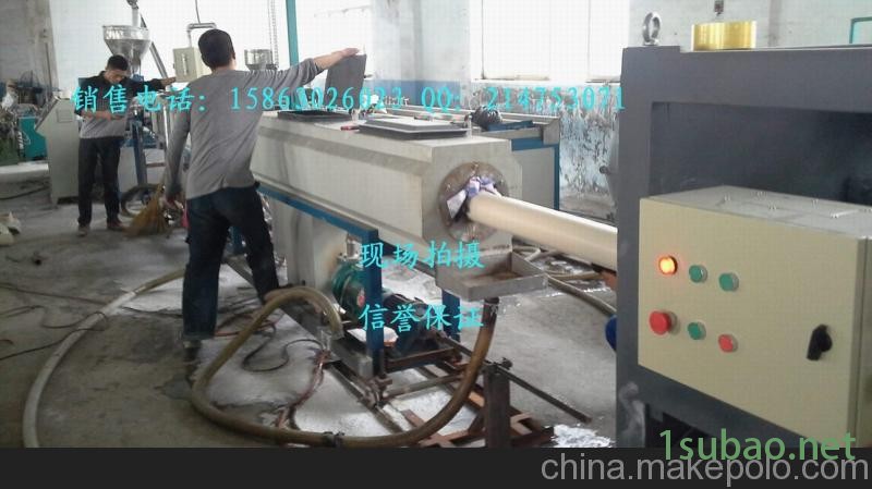 PVC排水管生产线 价格,厂家,图片,塑料挤出机图2