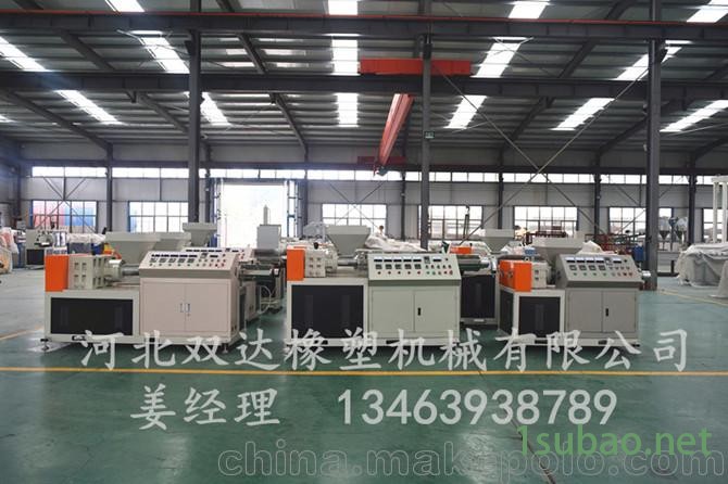 厂家供应单螺杆塑料挤出机图3