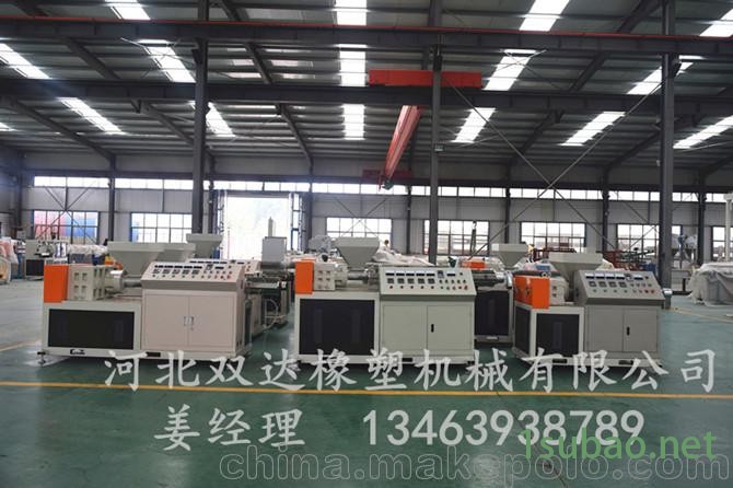 厂家供应单螺杆塑料挤出机图2