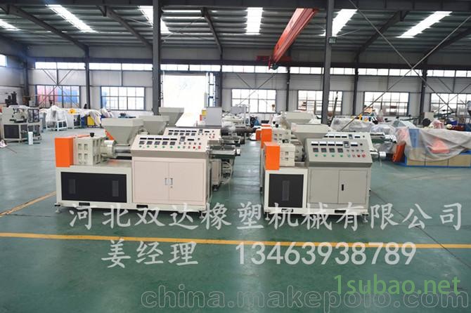 厂家供应单螺杆塑料挤出机图4